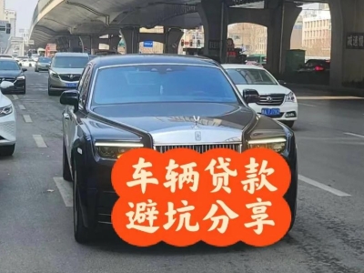 会同汽车抵押贷款中押本不押车贷款需要什么材料?